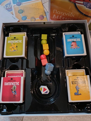 Cranium board game