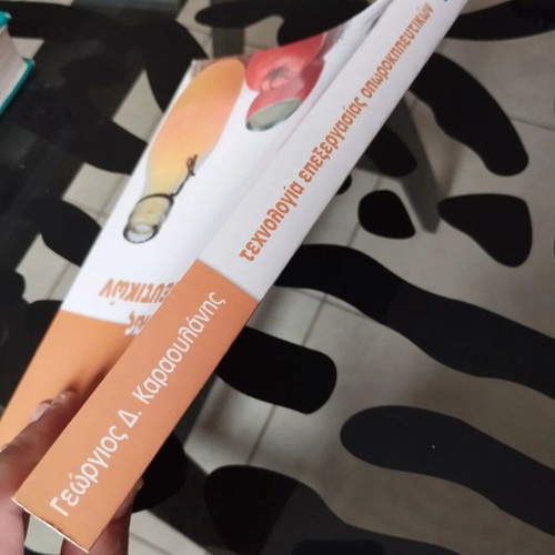 Technology of Fruit and Vegetable Processing book like new