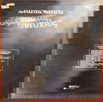  ΜΑΝΩΛΗΣ ΜΗΤΣΙΑΣ ~ ΑΞΕΧΑΣΤΕΣ ΕΠΙΤΥΧΙΕΣ (1982, Columbia, 2LP) ΧΑΤΖΙΔΑΚΙΣ, ΜΟΥΤΣΗΣ, ΚΗΛΑΗΔΟΝΗΣ