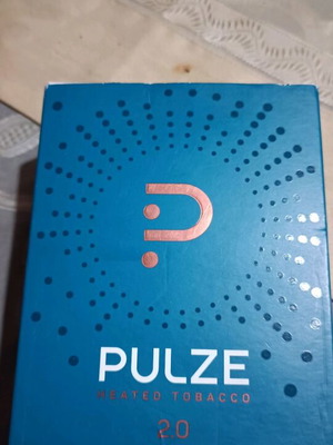 Pulze 2.0 συσκευή θέρμανσης καπνού σε χάλκινο χρώμα