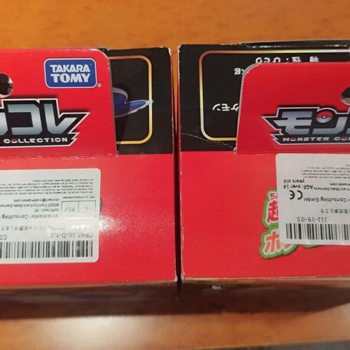 Takara Tomy Pokémon Groudon & Kyogre figures like new with boxes