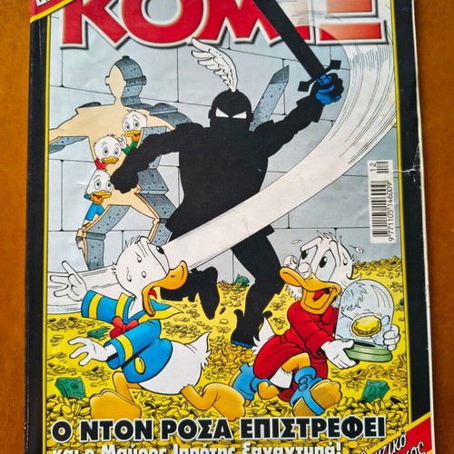 Komix pack of 6 used issues with Don Rosa stories