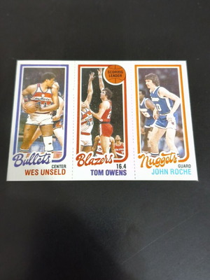 1980 Topps NBA Triple Mini Card mint condition