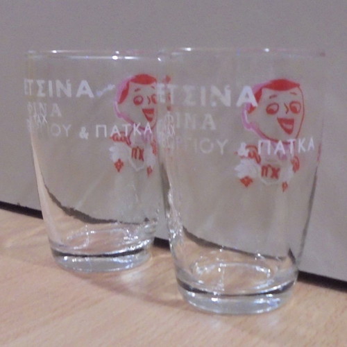 Retsina Fina Hatzigeorgiou and Patka old promotional set of two low glasses used
