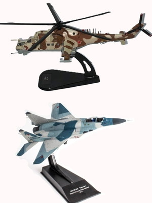 Пакет модели на самолет MIG-29 SMT Fulcrum и хеликоптер MI 24 мащаб 1:100 нови