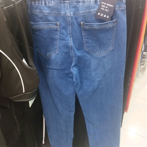 Jeans women's pants with elastic top new, blue