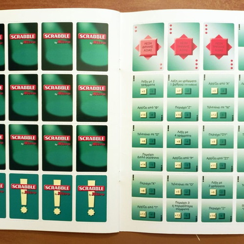 Scrabble pocket board game with cards new, ideal for travel