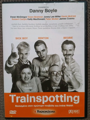 Trainspotting DVD like new with subtitles