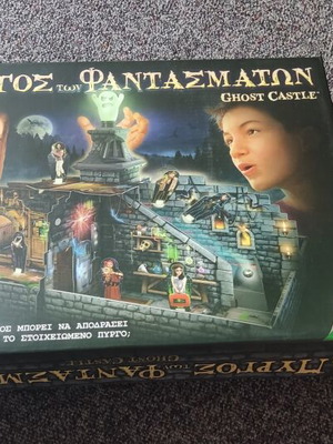 Ghost Castle board game used, complete set by GP Games