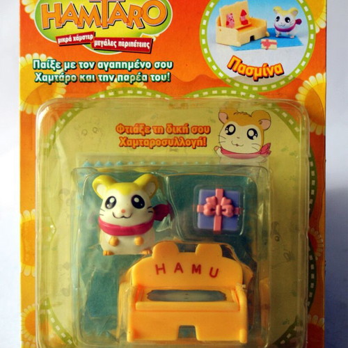 Hamtaro 2005 Pashmina Figure European new, sealed
