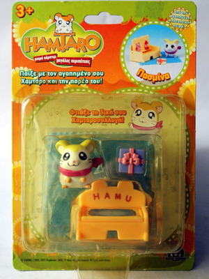 Hamtaro 2005 Pashmina Figure European new, sealed