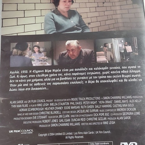 Vera Drake DVD like new with subtitles