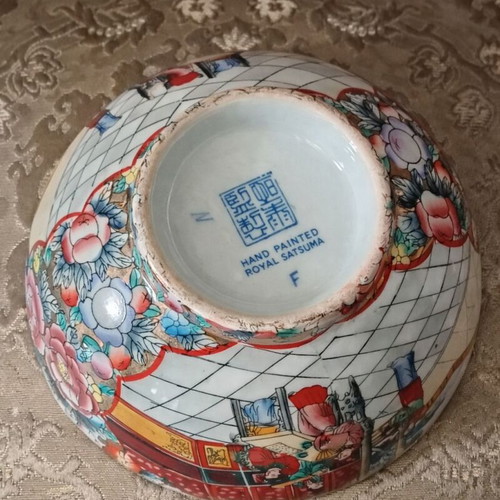 Royal Satsuma Hand Painted Porcelain Bowl Like New