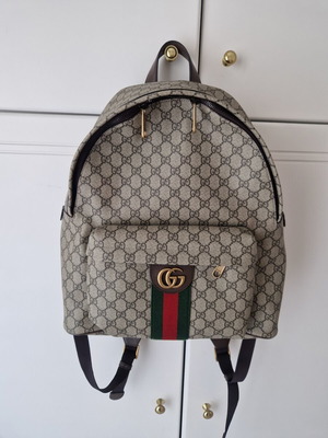Gucci canvas GG backpack, beige and brown