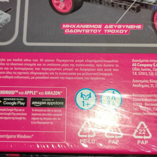Mathaino & Dimiourgo Hypercar Engineering Workshop new