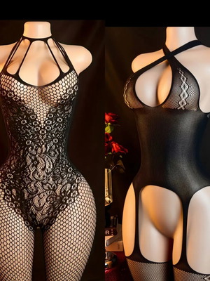Sexy lingerie set of 2 pieces black, new