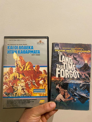 VHS pack used, two videotapes with subtitles