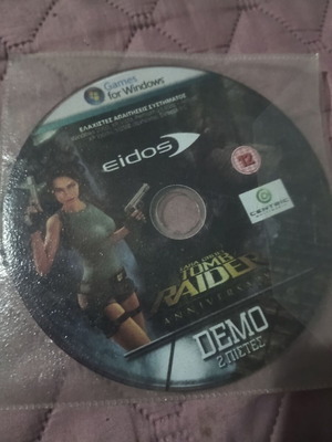 Tomb Raider demo καινούργιο, παλιό και συλλεκτικό