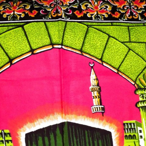 WALL DECORATION RUG, TAPISERIE