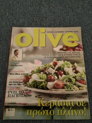 Olive issue 63 like new