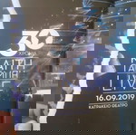  ΚΑΙΤΗ ΓΑΡΜΠΗ 30 ΧΡΟΝΙΑ  ΒΙΒΛΙΟ 80 ΣΕΛΙΔΕΣ 3 CD 1 DVD