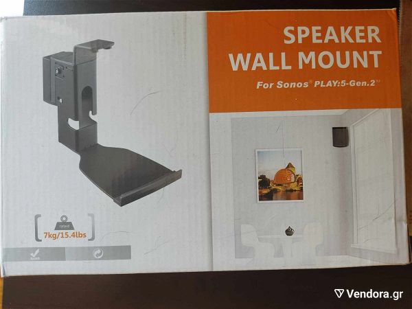  Brateck vasi ichiou tichou / Brateck  Speaker wall mount