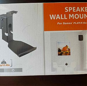 Brateck Βάση Ηχείου Τοίχου / Brateck  Speaker wall mount
