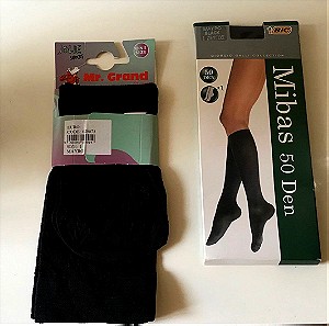 Καλτσάκια νάυλον τύπου καλσόν Μαύρο BIC Mibas 50 den & Vintage Black Jolie Socks Arma