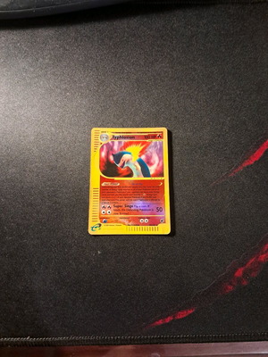 typhlosion #65/165 (γυαλιστερή )