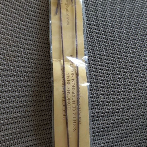 Panagia Paramythia wooden necklace pendant new from Vatopedi Monastery