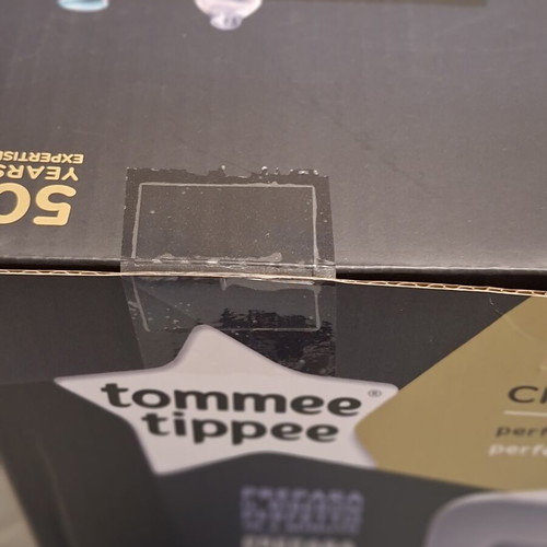 Tommee Tippee Closer to Nature Perfect Prep baby milk maker