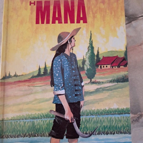 The Mother by Pearl Buck used, Greek edition