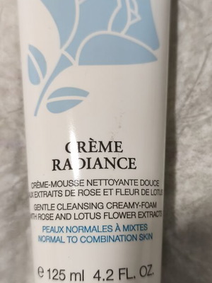 Lancôme Crème Radiance Clarifying Cream-to-Foam Cleanser new