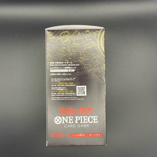 op-06 japanese booster box One Piece Card Game: Wings of the Captain (OP-06) alongside captivating FILM theme cards sporting vibrant new colors Break Tradition One Piece Japanese