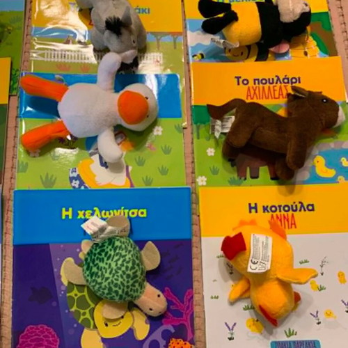 Zoakia Pareakia Collection 32 Books and 32 Plush Toys like new