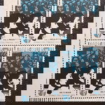  1975 ΕΚΔΟΣΗ ΓΙΑ ΤΟ ΔΙΕΘΝΕΣ ΕΤΟΣ ΤΗΣ ΓΥΝΑΙΚΑΣ - ΤΕΤΡΑΔΕΣ ΑΣΦΡΑΓΙΣΤΩΝ ΓΡΑΜΜΑΤΟΣΗΜΩΝ