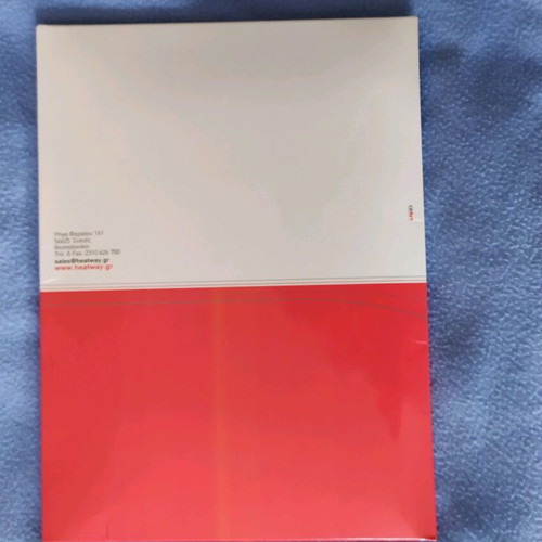Paper folder for photocopies, 31x23 cm