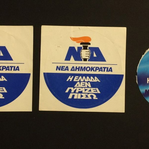 New Democracy stickers used, pack of 3