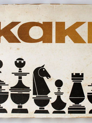 Επιτραπέζιο παιχνίδι σκάκι vintage 60's από Klinex καινούργιο