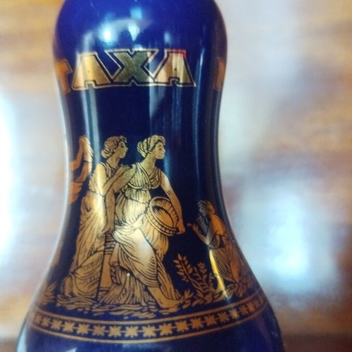 Metaxa 100th Anniversary Set porcelain and 18K gold like new