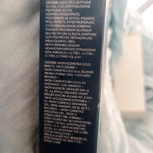 Fond de teint face illuminator shimmer swirls Avon like new old unused