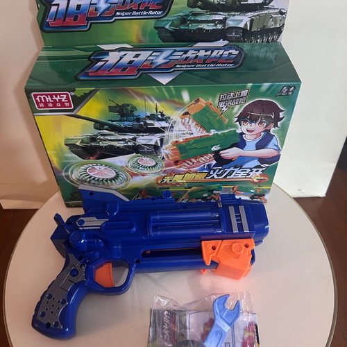 Sniper Battle Rotor New Kids Toy Gun
