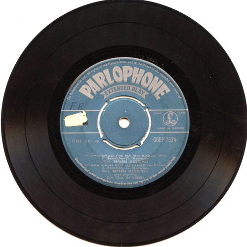 45 RPM Extended Play ParloPhone record used