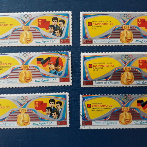 Winter Olympic Games 1972 stamps used, pack from United Arab Emirates