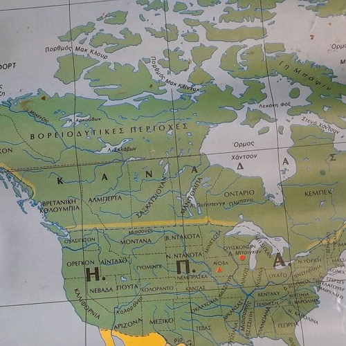 Postwar map 1986 used, South Asia and Indian Peninsula