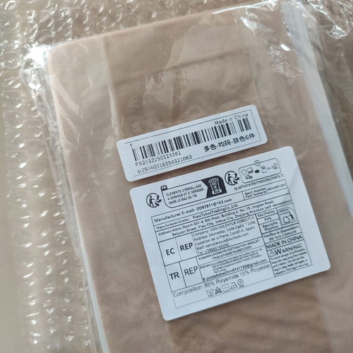 Beige Tights Size M New, Transparent and Elegant