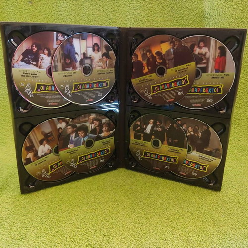 Oi Aparadektoi DVD Box Set 8 discs 16 episodes like new