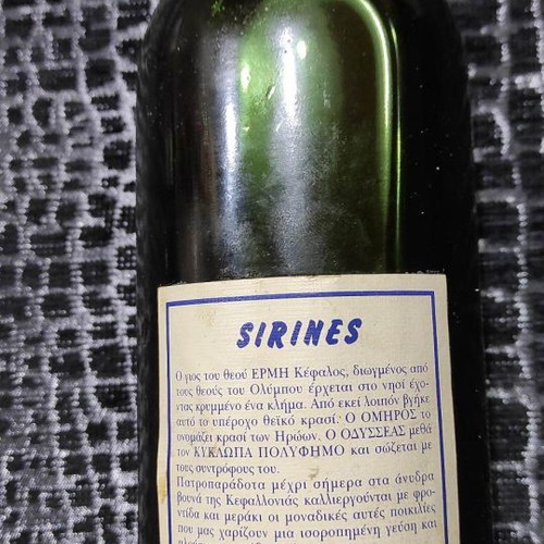 Sirines Robola wine from Kefalonia new, rare