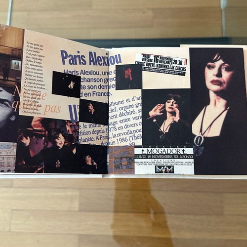 Haris Alexiou Gyri̱zontas ton Kosmo Live ’92-’96 CD like new