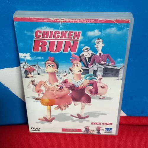 Chicken Run DVD used, dubbed